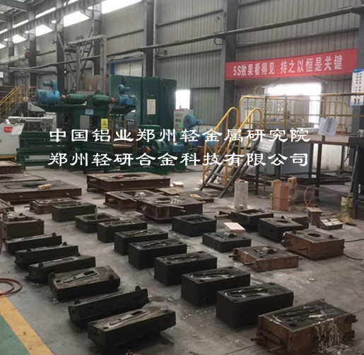 镁合金砂型铸件