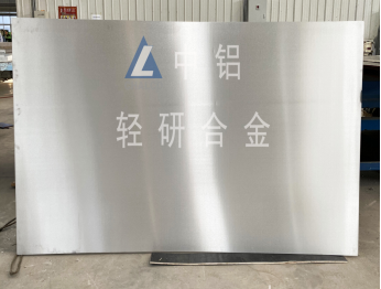 695Mpa超高强铝锂合金