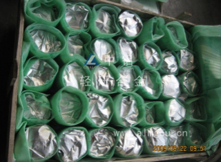 高纯锂铅合金——用于核聚变反应堆
