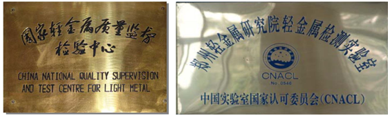 分析测试业务