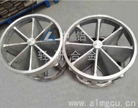 骨架类ZL303铝合金树脂砂铸件