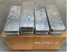 铝铍中间合金