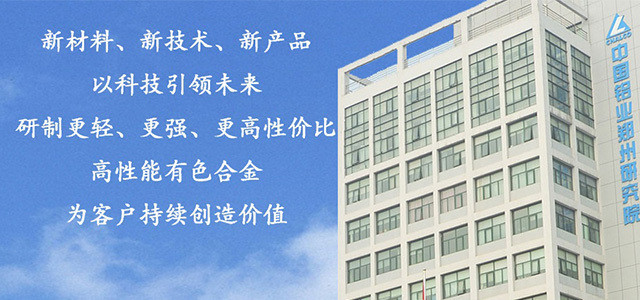 金年会
